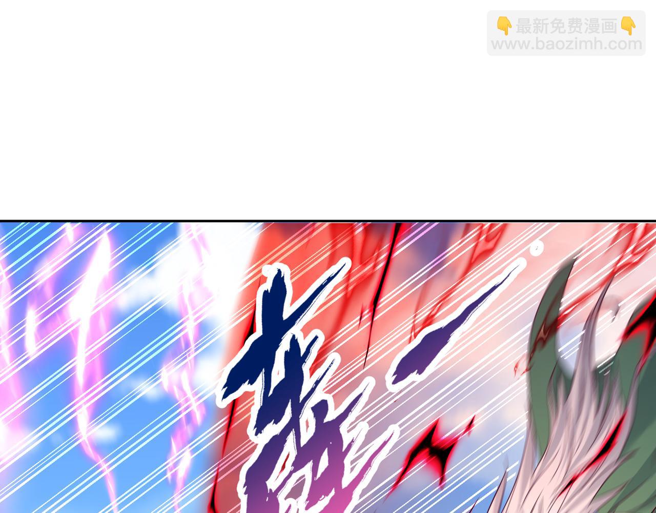 第524话 这是至高坟冢？！51