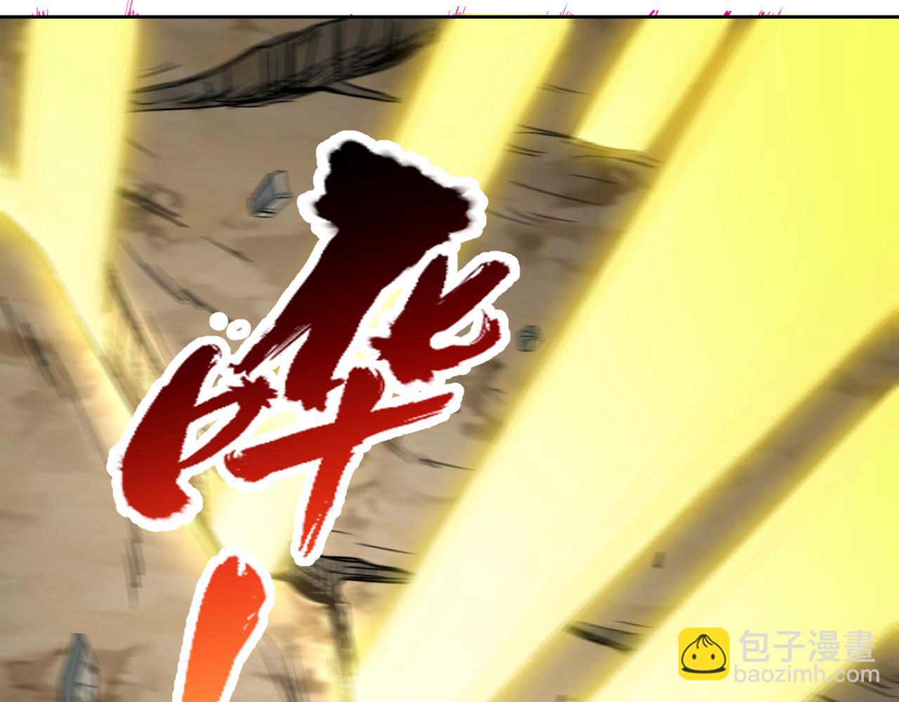 第524话 这是至高坟冢？！62