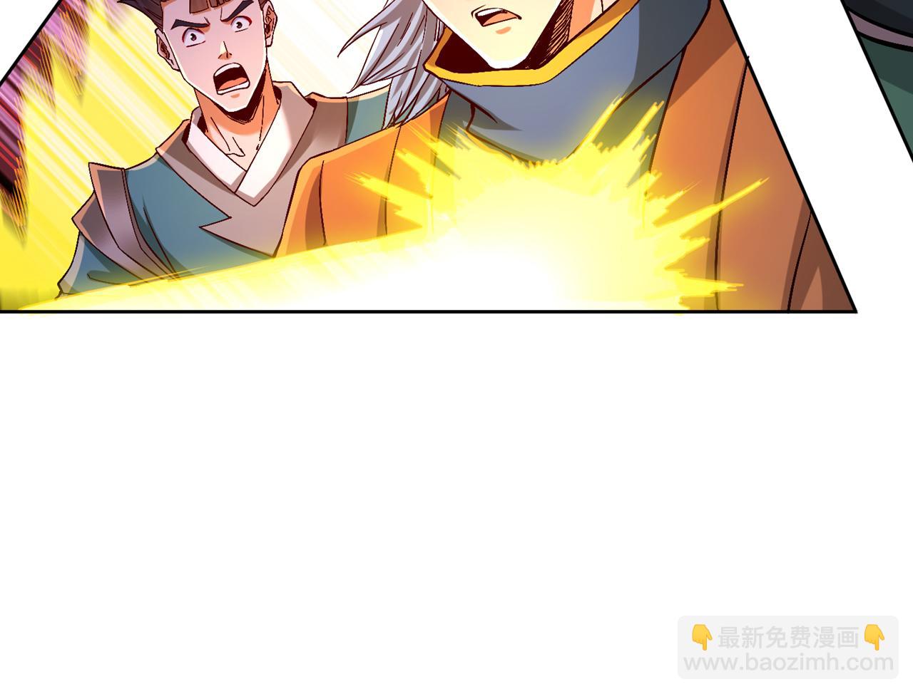 第524话 这是至高坟冢？！86