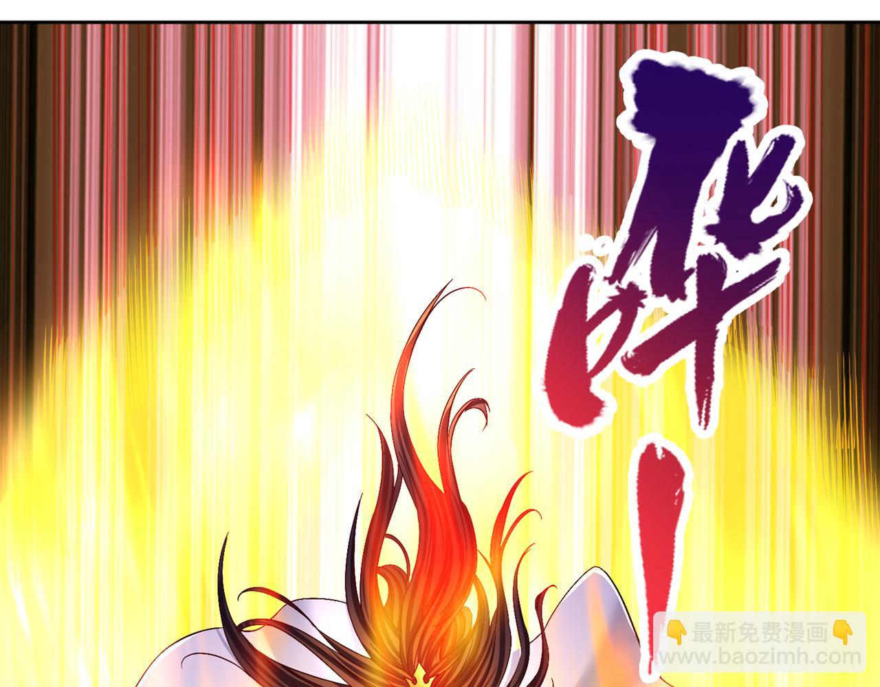第524话 这是至高坟冢？！87