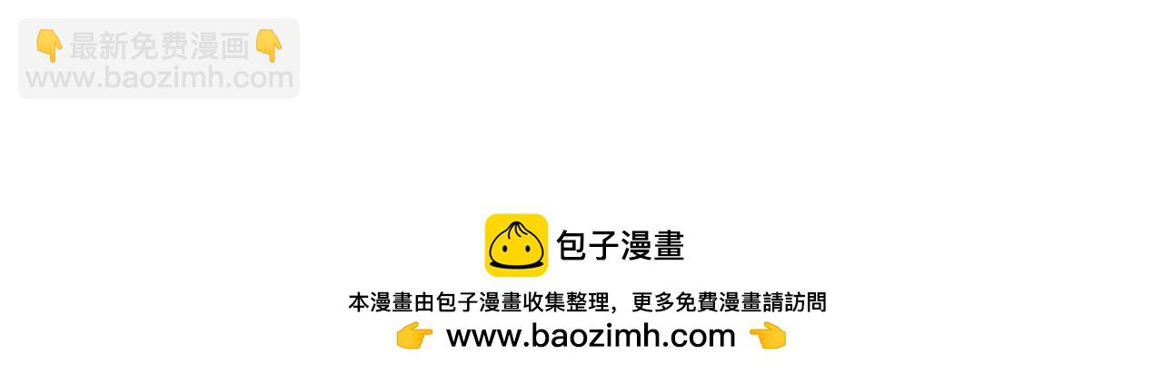 第524话 这是至高坟冢？！95