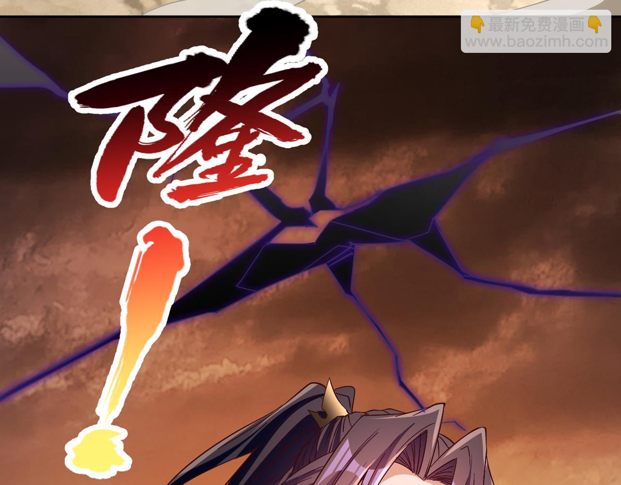 第525话 我已经触摸到门槛了10