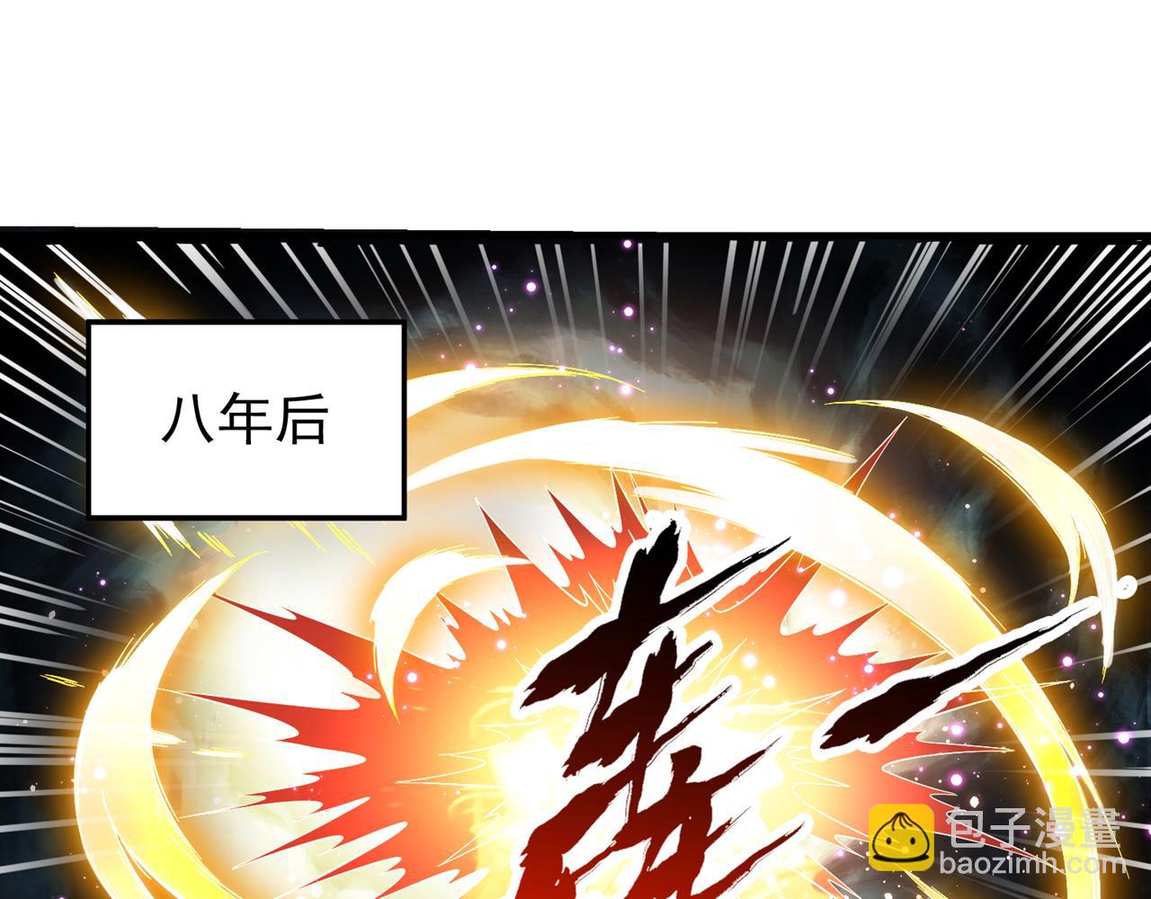 第525话 我已经触摸到门槛了106