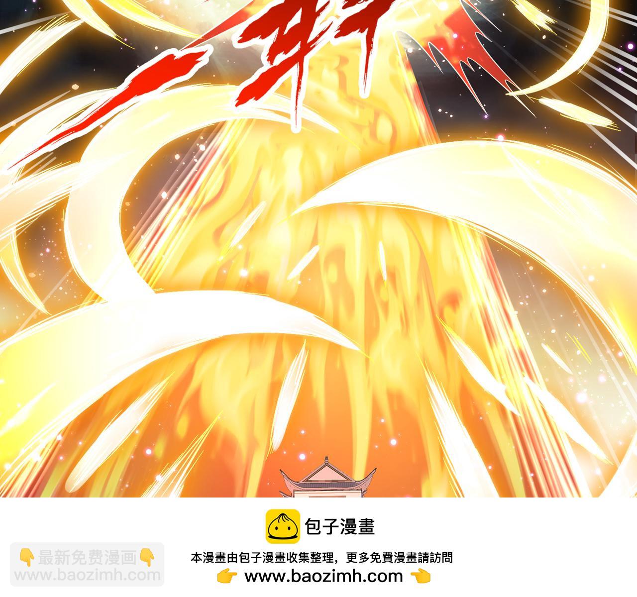 第525话 我已经触摸到门槛了107