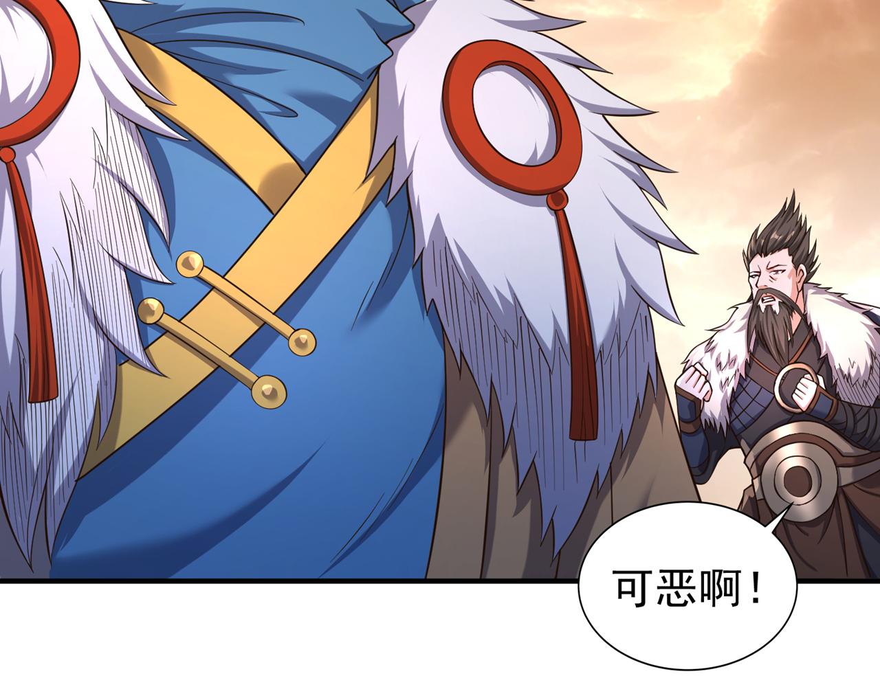 第525话 我已经触摸到门槛了19