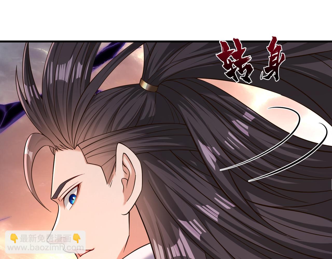 第525话 我已经触摸到门槛了28