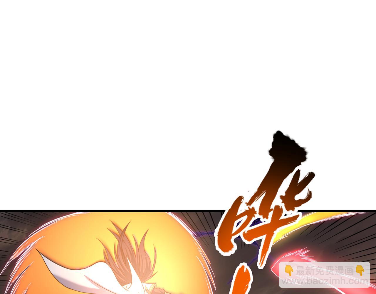 第525话 我已经触摸到门槛了34