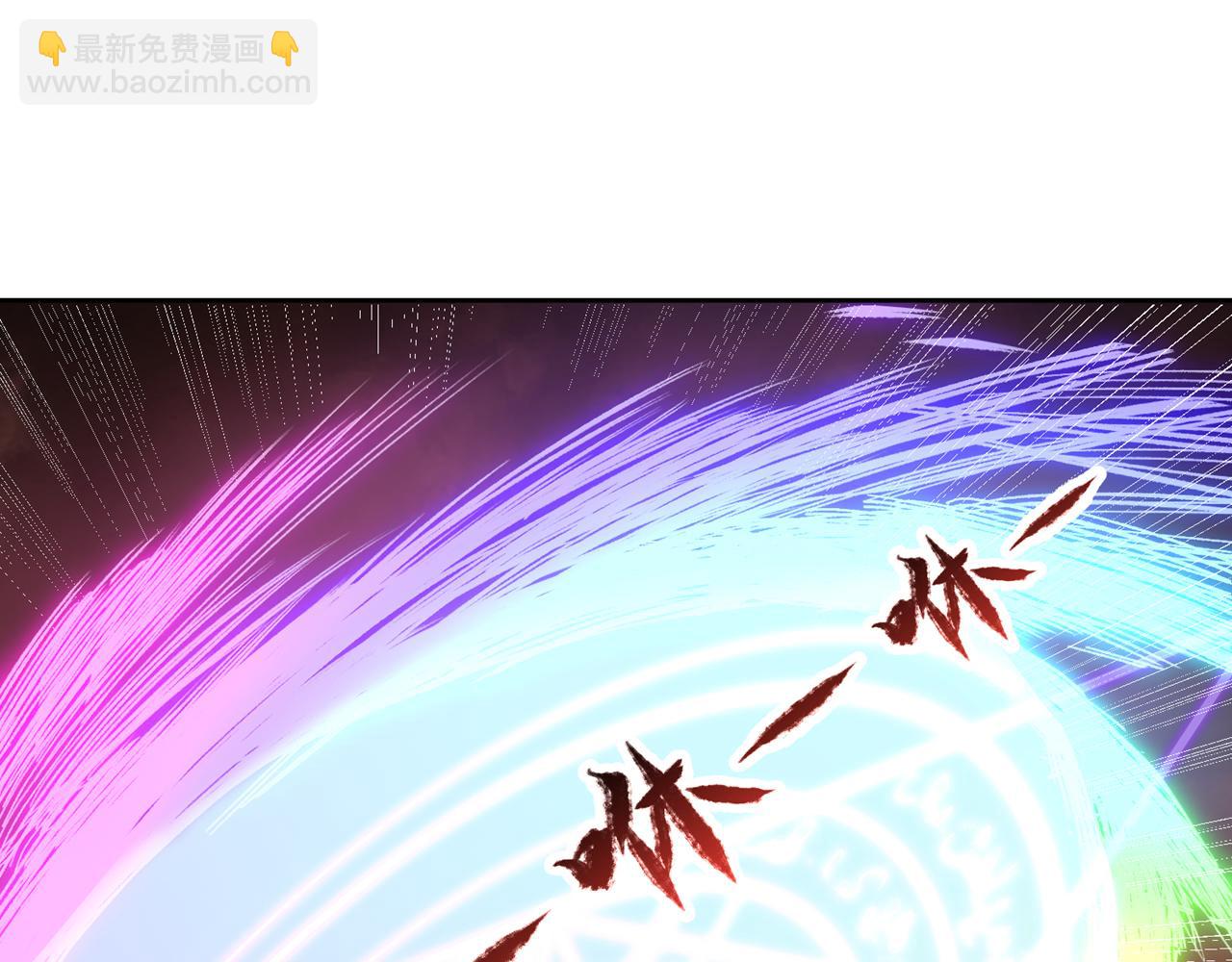 第525话 我已经触摸到门槛了4