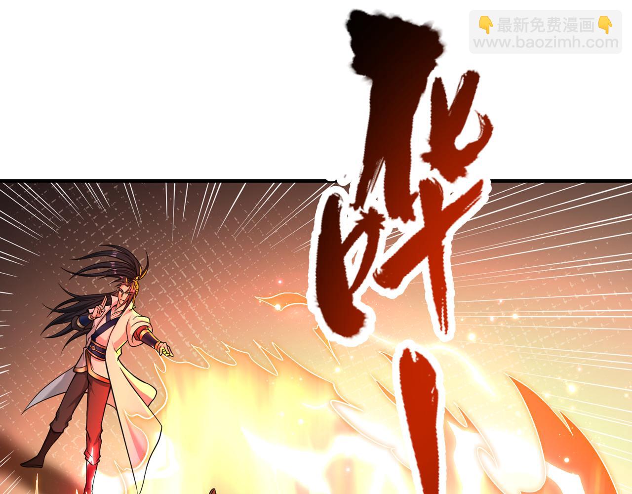第525话 我已经触摸到门槛了46