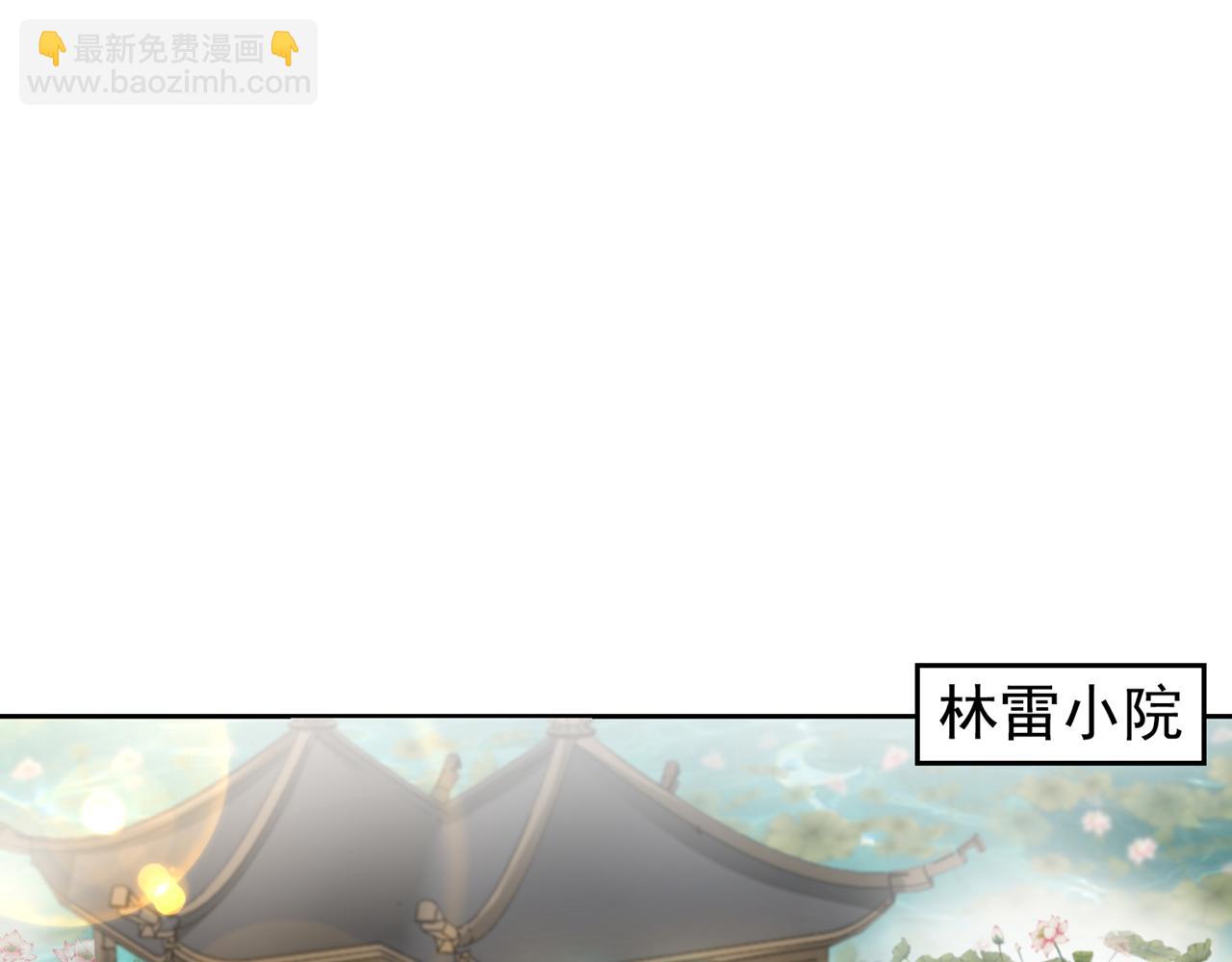 第525话 我已经触摸到门槛了56