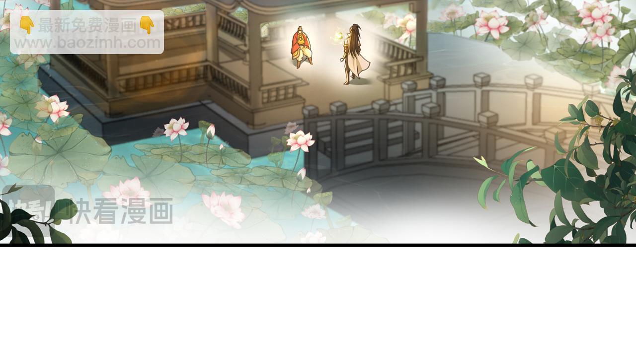第525话 我已经触摸到门槛了57