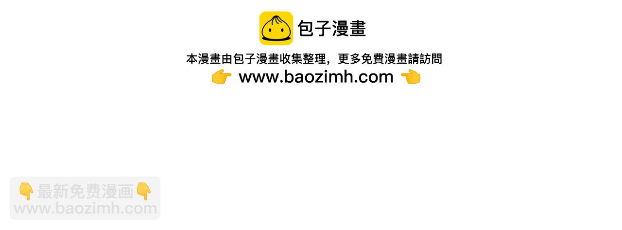 第525话 我已经触摸到门槛了68