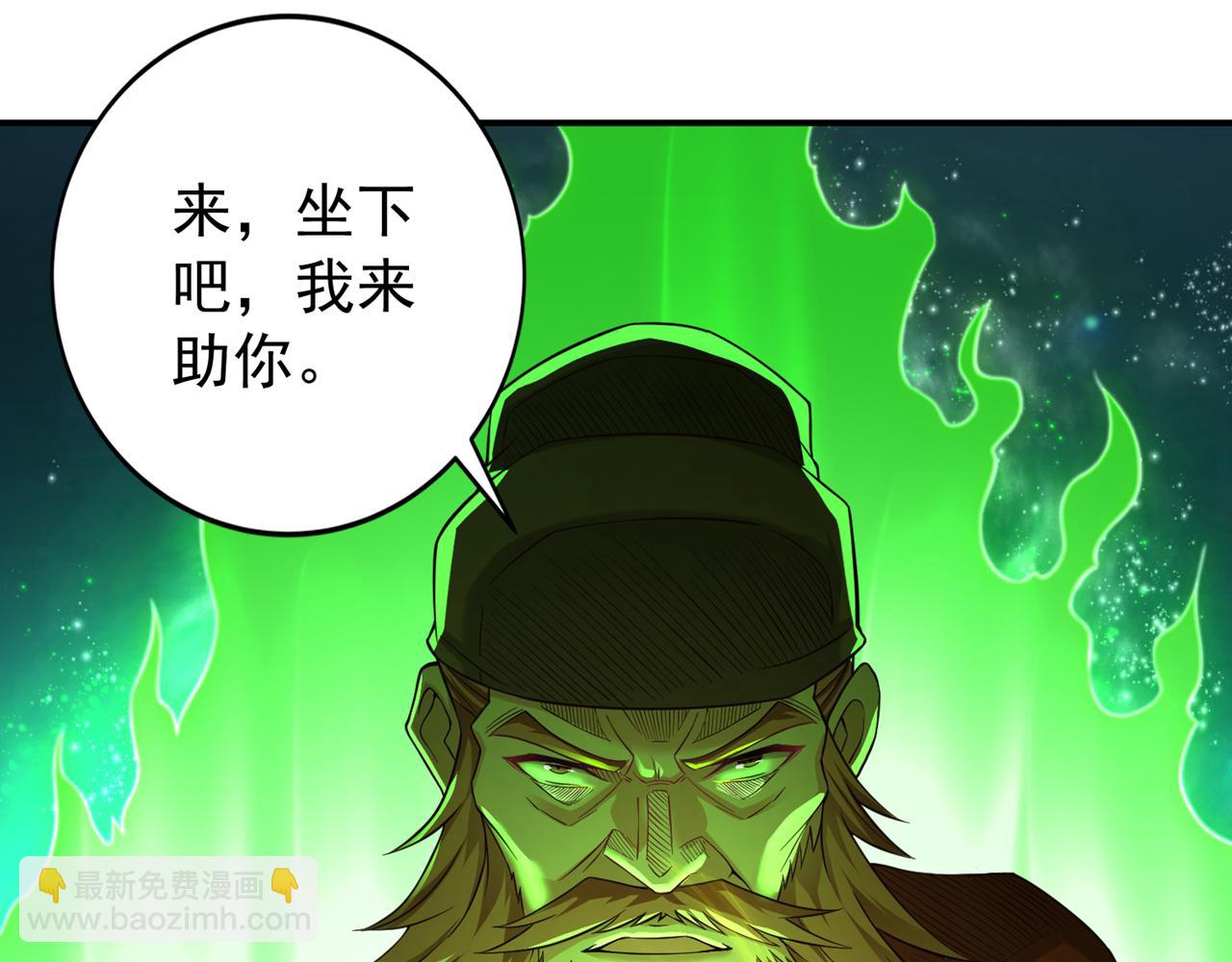 第525话 我已经触摸到门槛了69