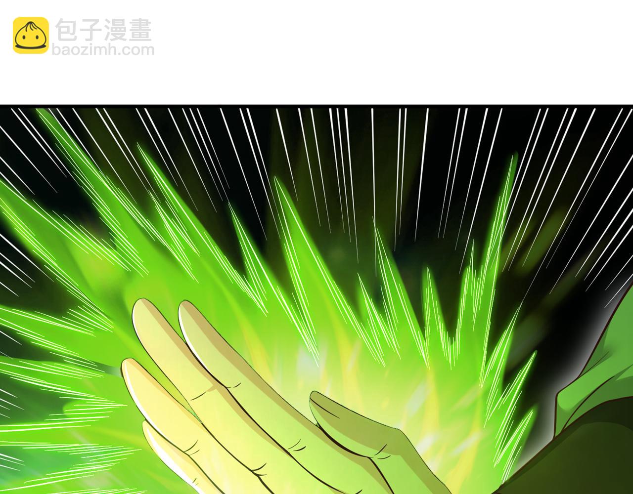 第525话 我已经触摸到门槛了72