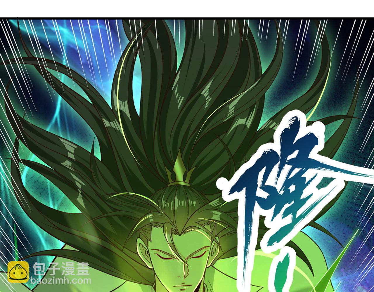 第525话 我已经触摸到门槛了75