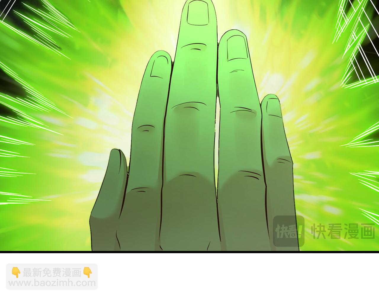 第525话 我已经触摸到门槛了78