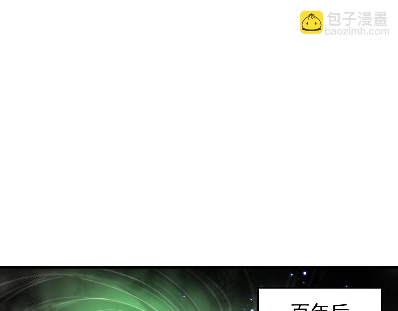 第525话 我已经触摸到门槛了80