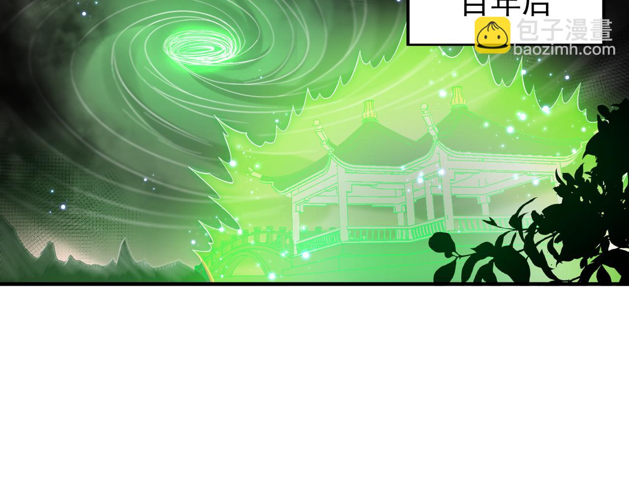 第525话 我已经触摸到门槛了81