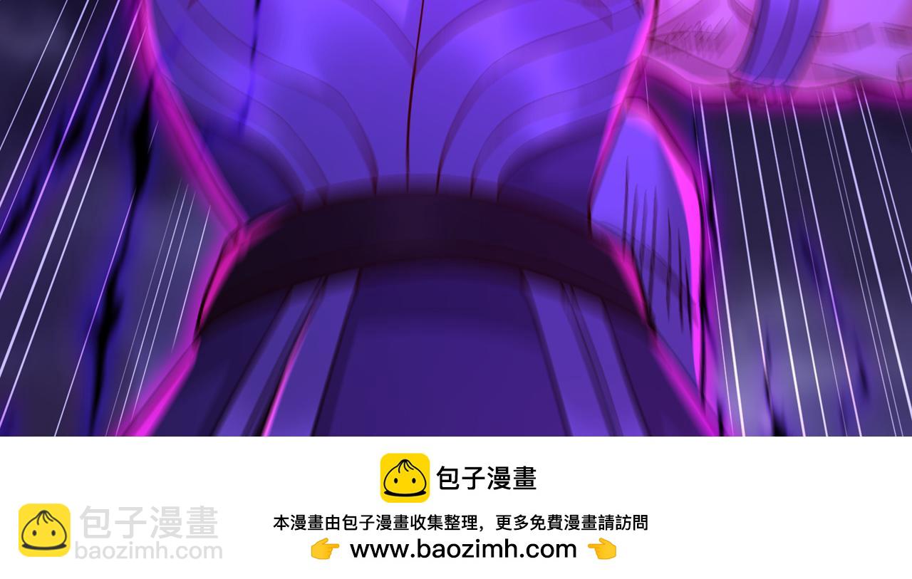 第526话 我就是那个变数！116