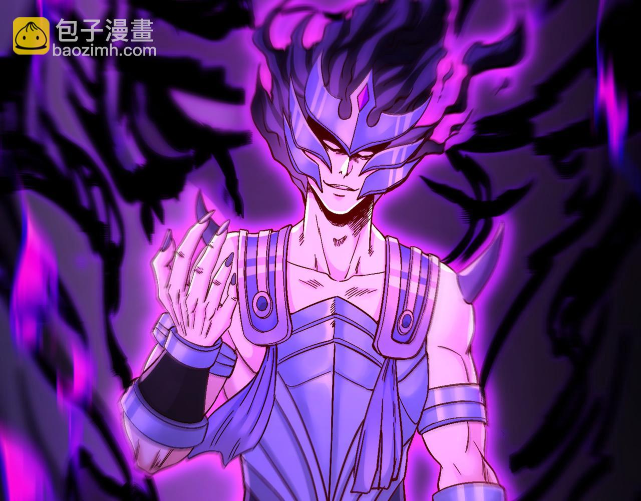 第527话 你们决定放弃我吗？11