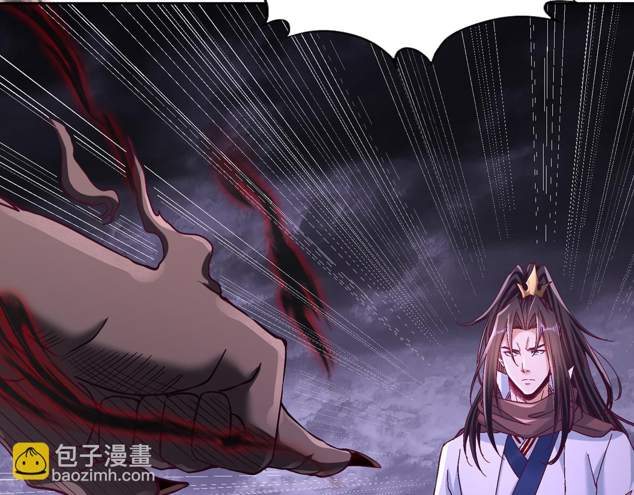 第527话 你们决定放弃我吗？18