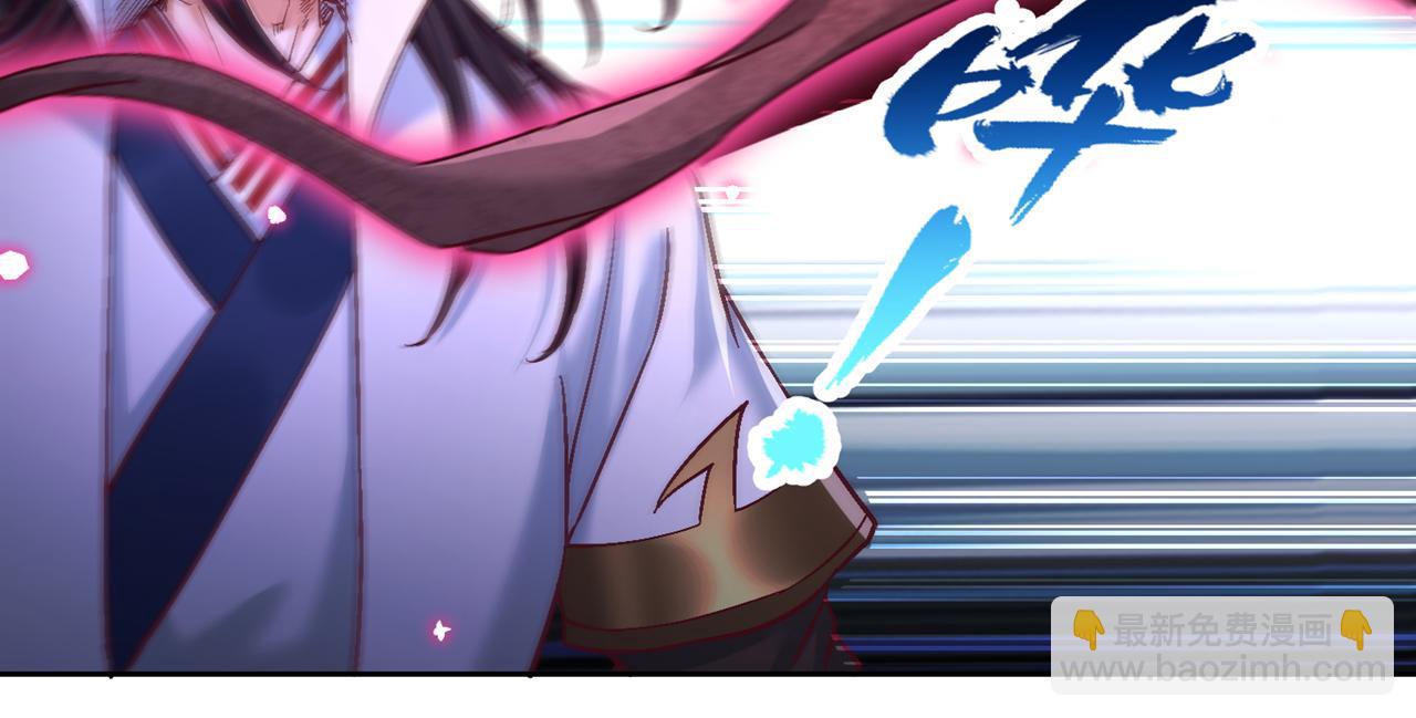 第527话 你们决定放弃我吗？35
