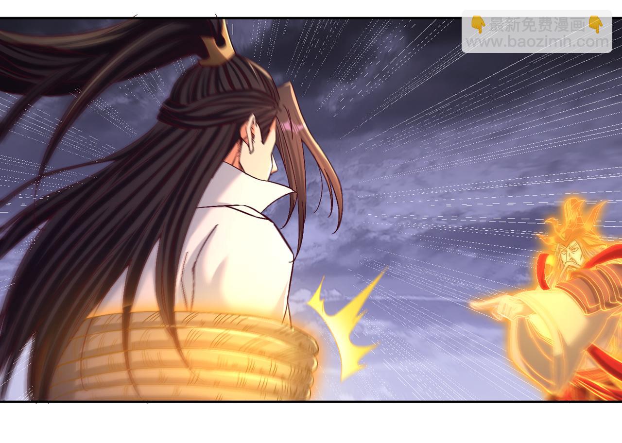 第527话 你们决定放弃我吗？38