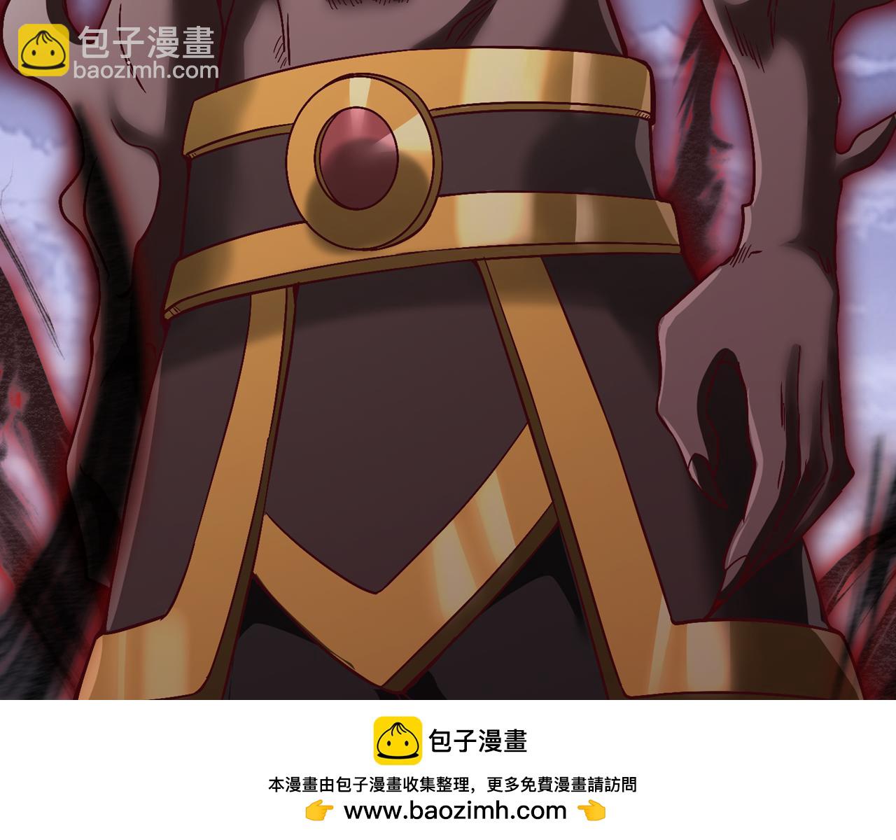 第527话 你们决定放弃我吗？49