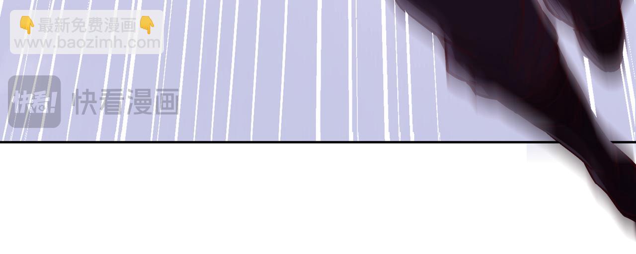 第527话 你们决定放弃我吗？61