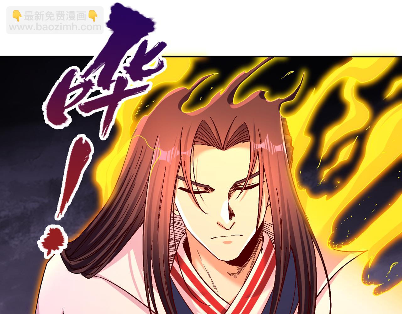第527话 你们决定放弃我吗？68