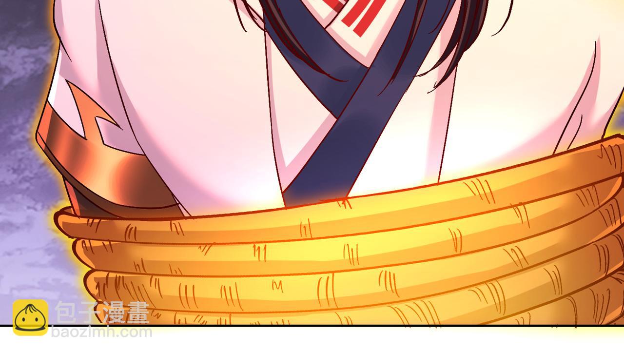 第527话 你们决定放弃我吗？69