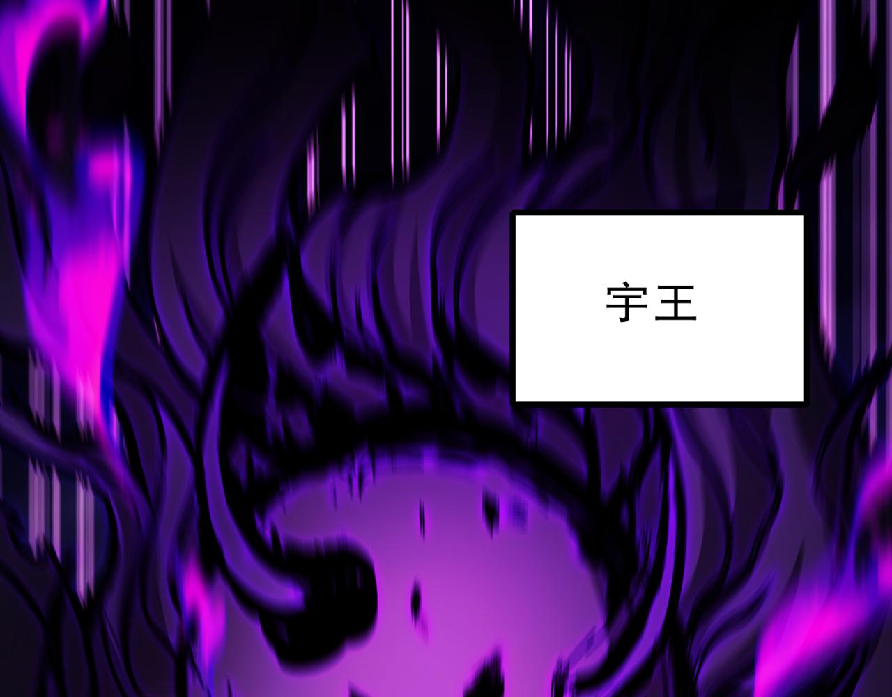 第527话 你们决定放弃我吗？8