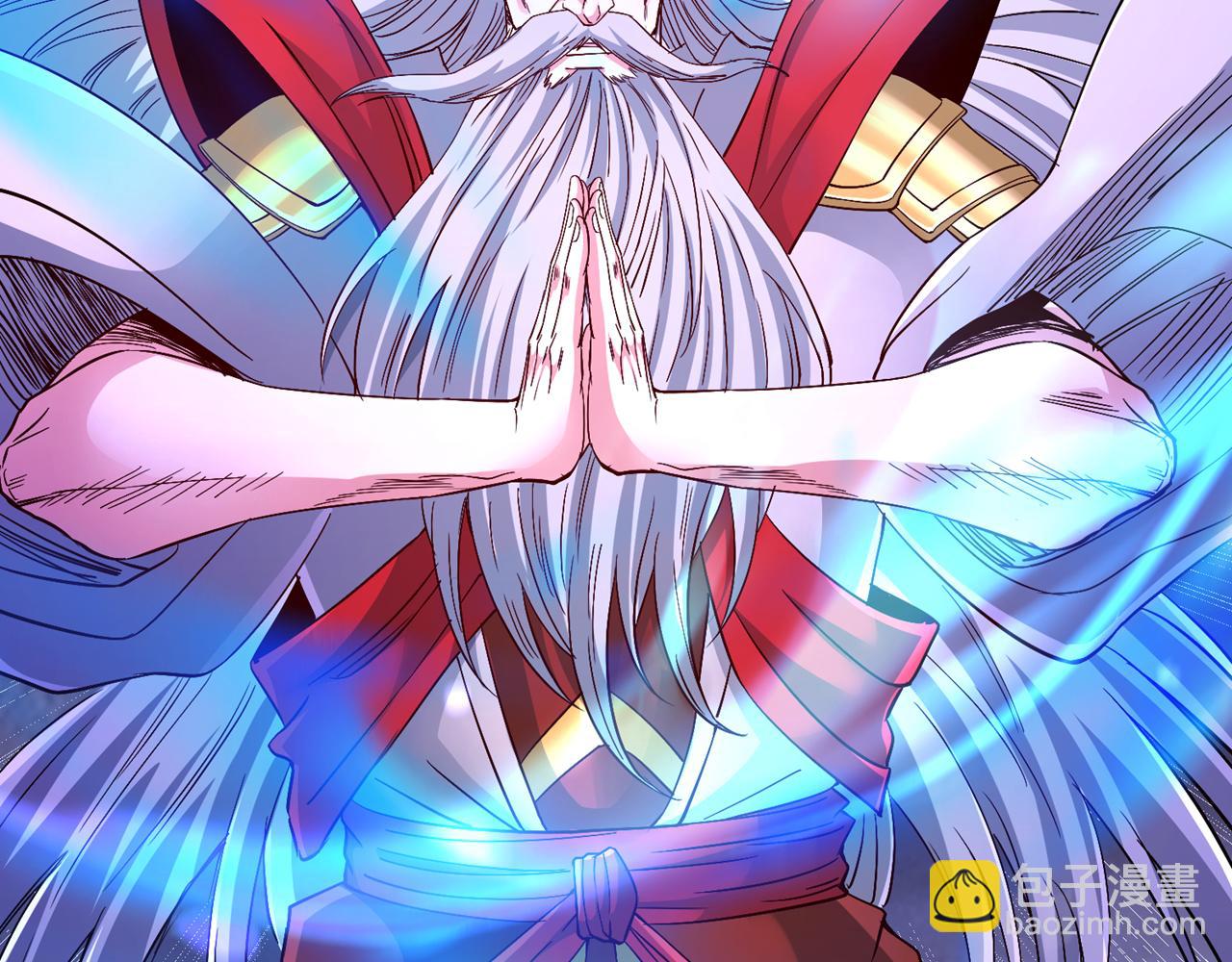 第527话 你们决定放弃我吗？81