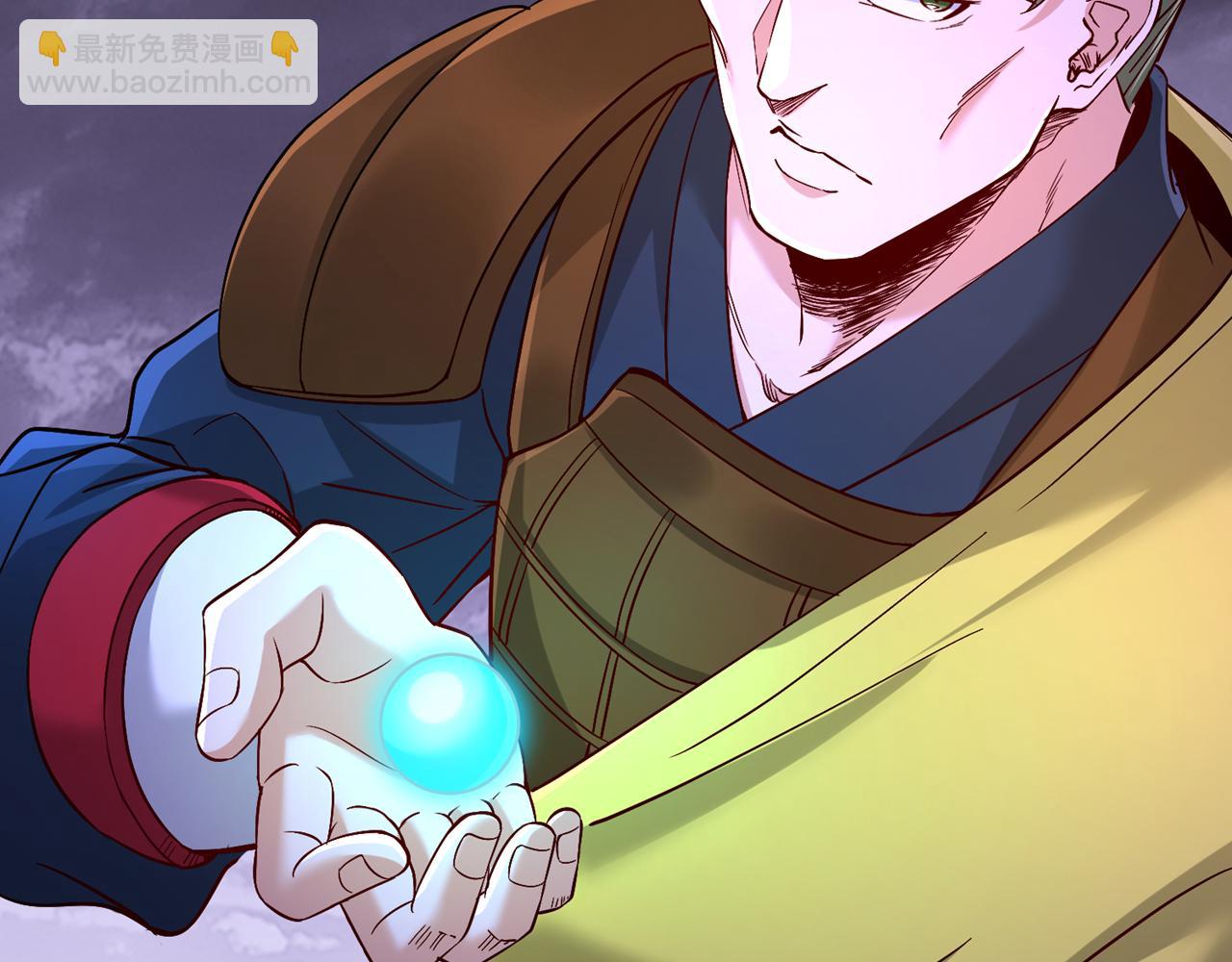 第527话 你们决定放弃我吗？87