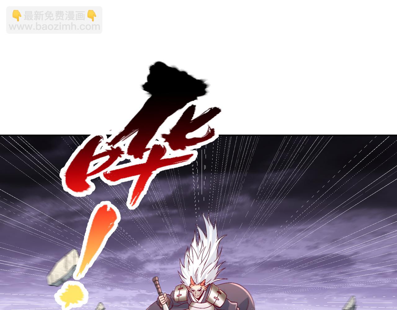 第528话 你们还有谁来送死！63