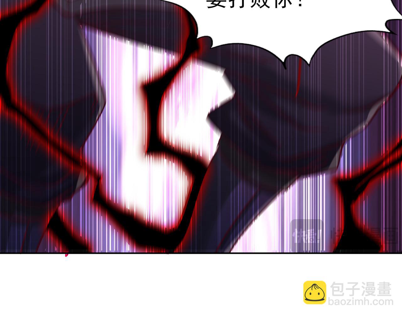 第528话 你们还有谁来送死！81