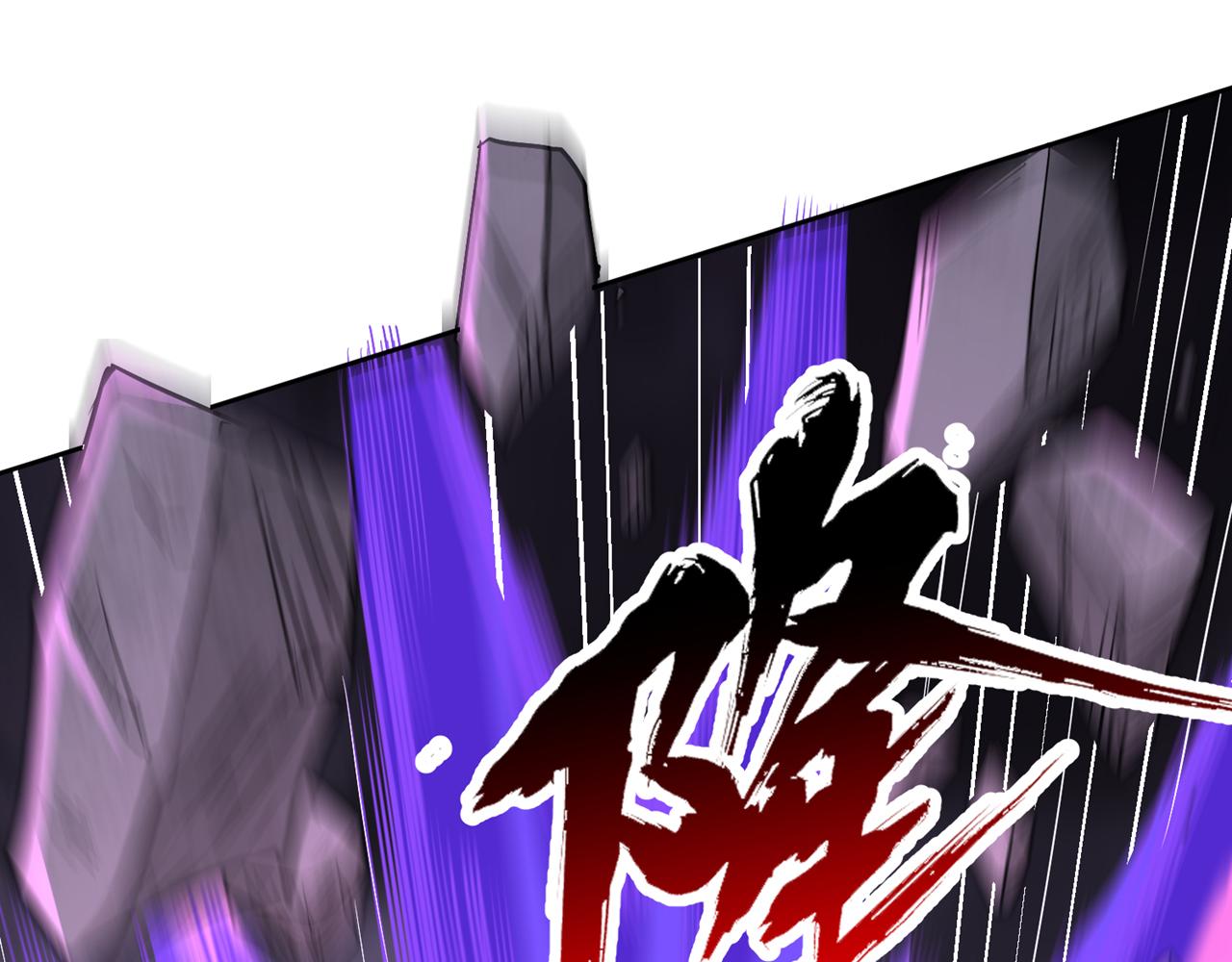 第528话 你们还有谁来送死！99