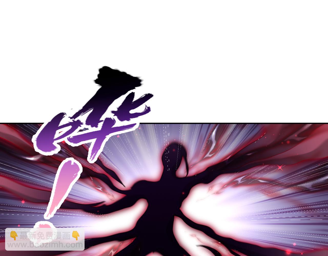 第529话 下一个，斩你！11