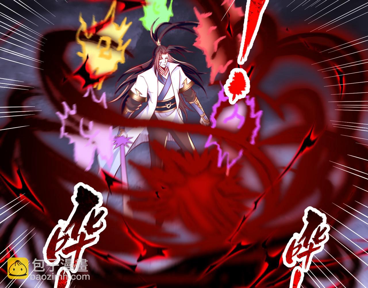 第529话 下一个，斩你！112