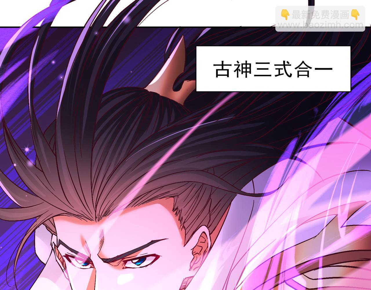 第529话 下一个，斩你！74