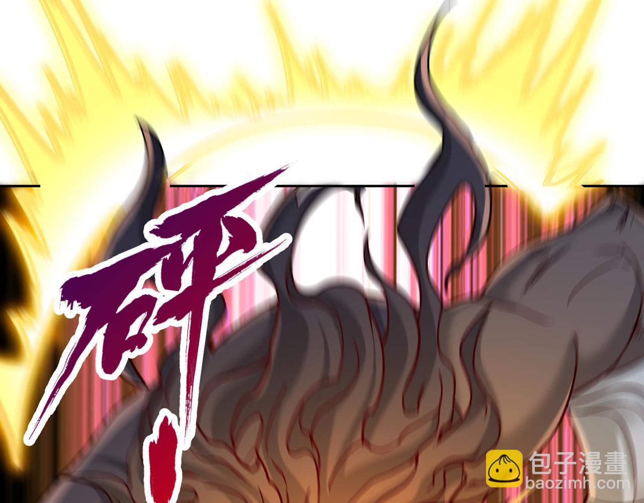 第529话 下一个，斩你！79