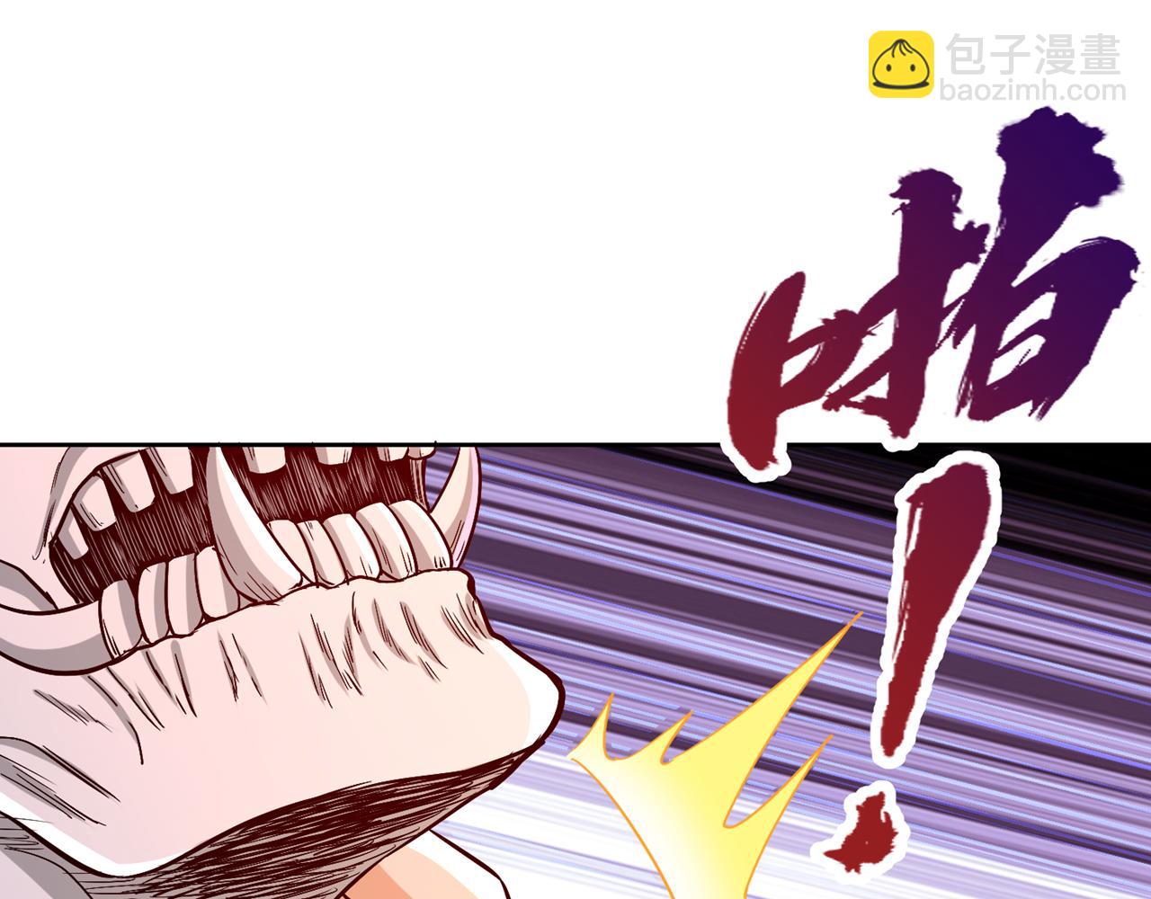 第529话 下一个，斩你！84