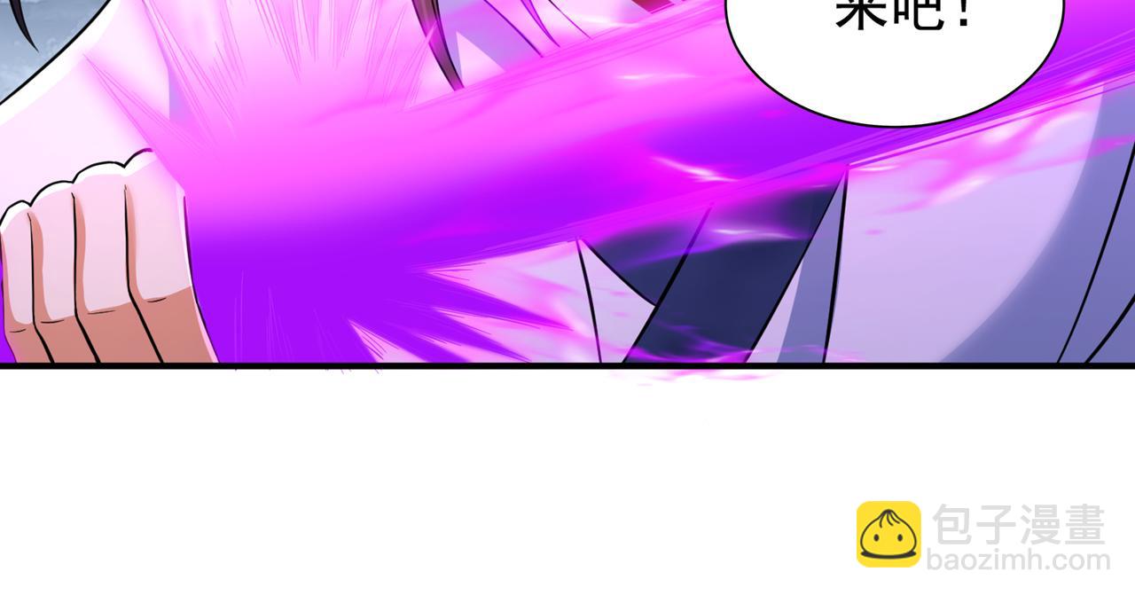 第529话 下一个，斩你！95