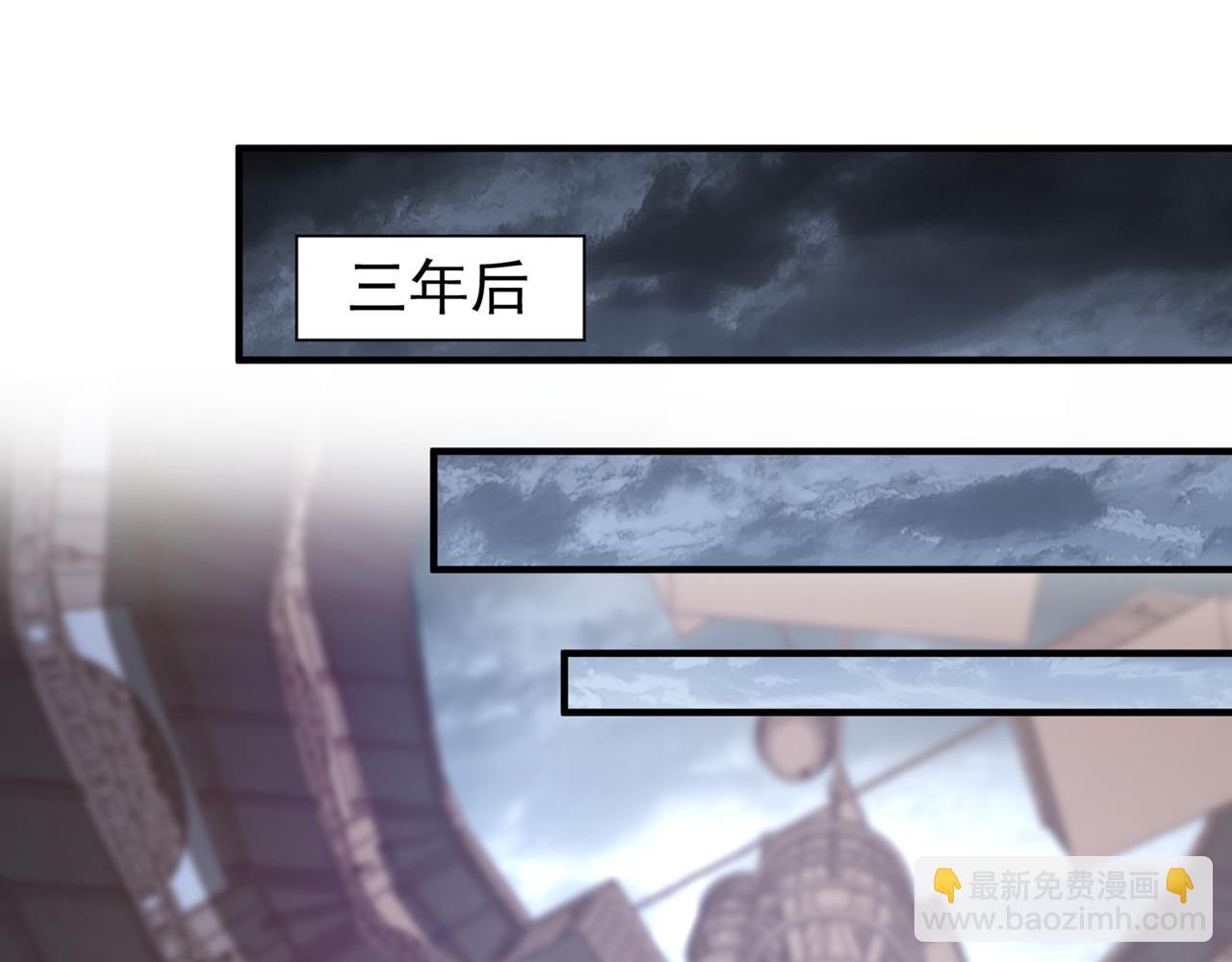 第530话 今日，杀几个王！21