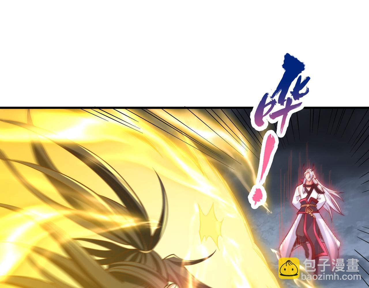 第530话 今日，杀几个王！36
