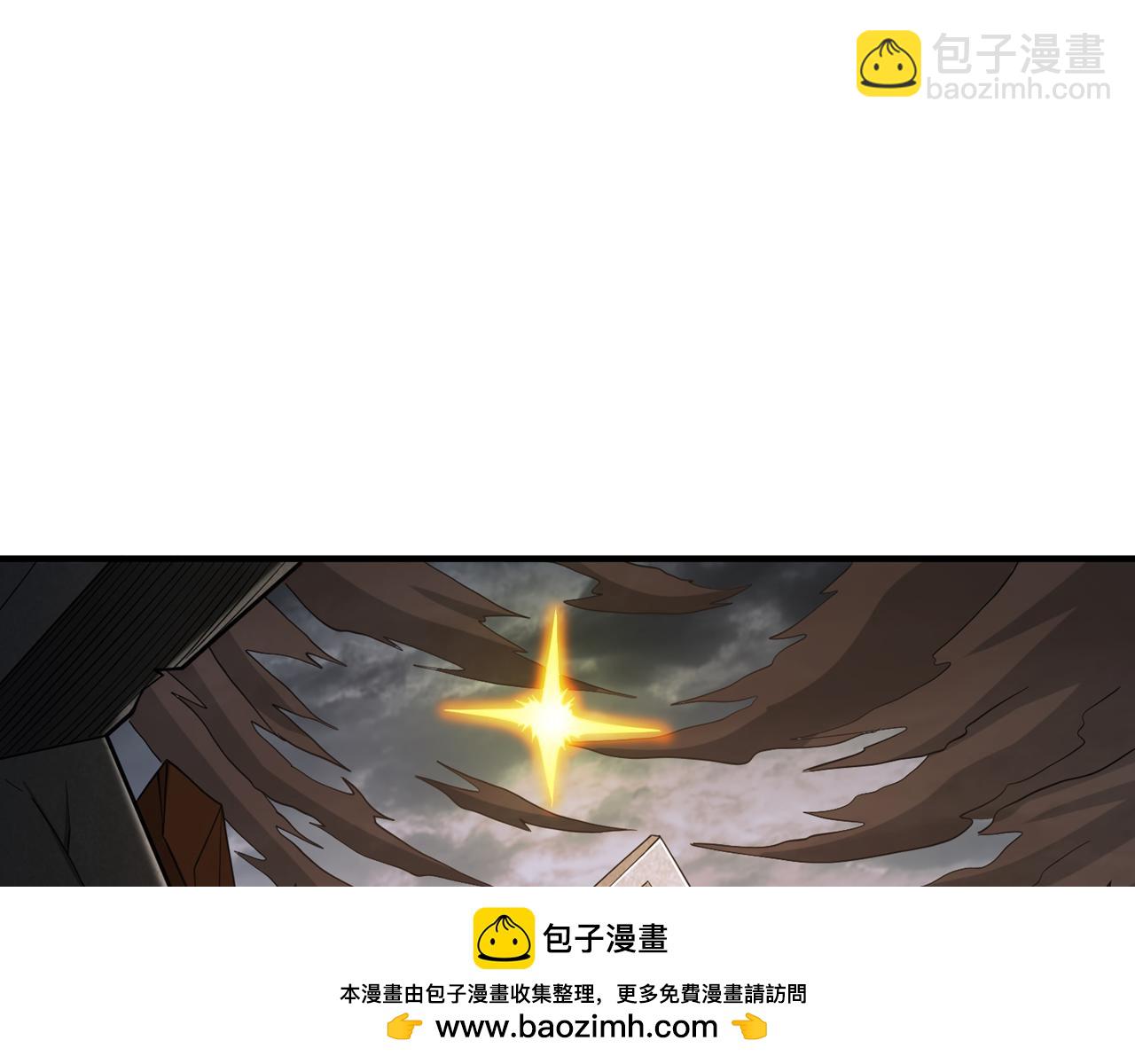 第530话 今日，杀几个王！49