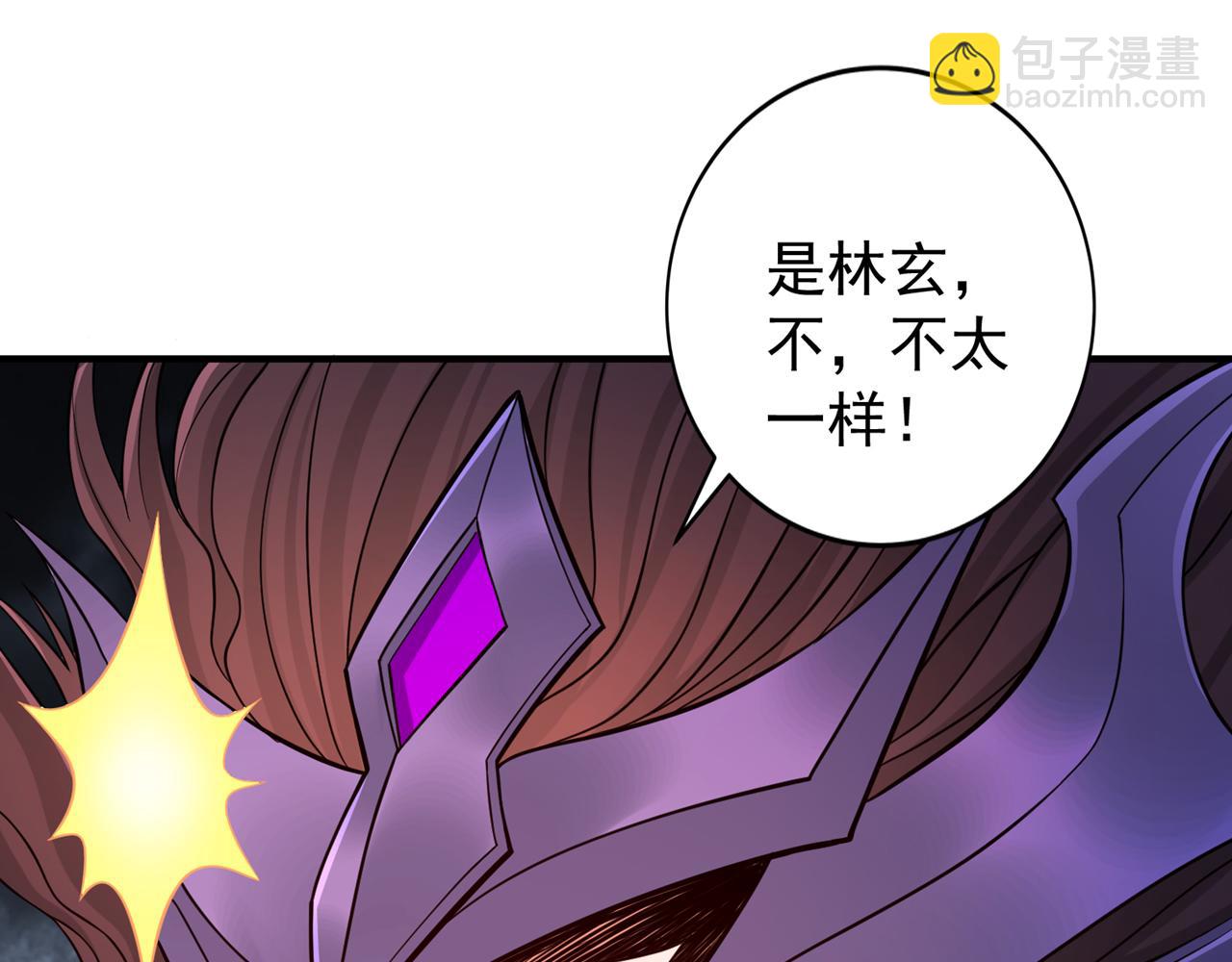 第530话 今日，杀几个王！55