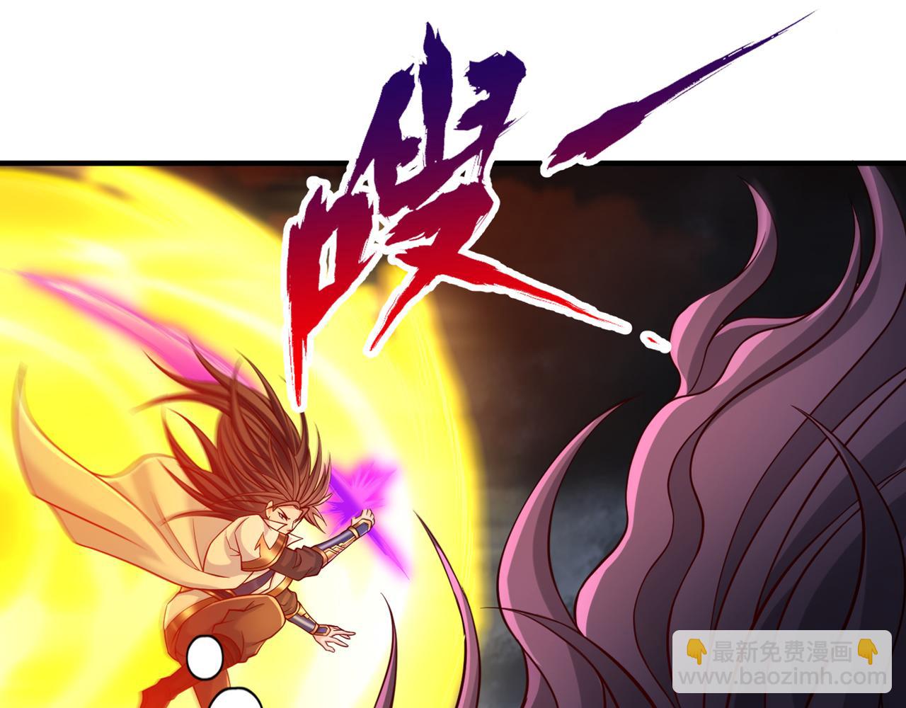 第530话 今日，杀几个王！58
