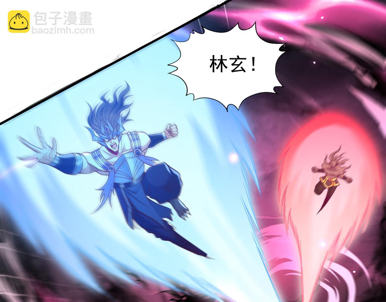 第530话 今日，杀几个王！71