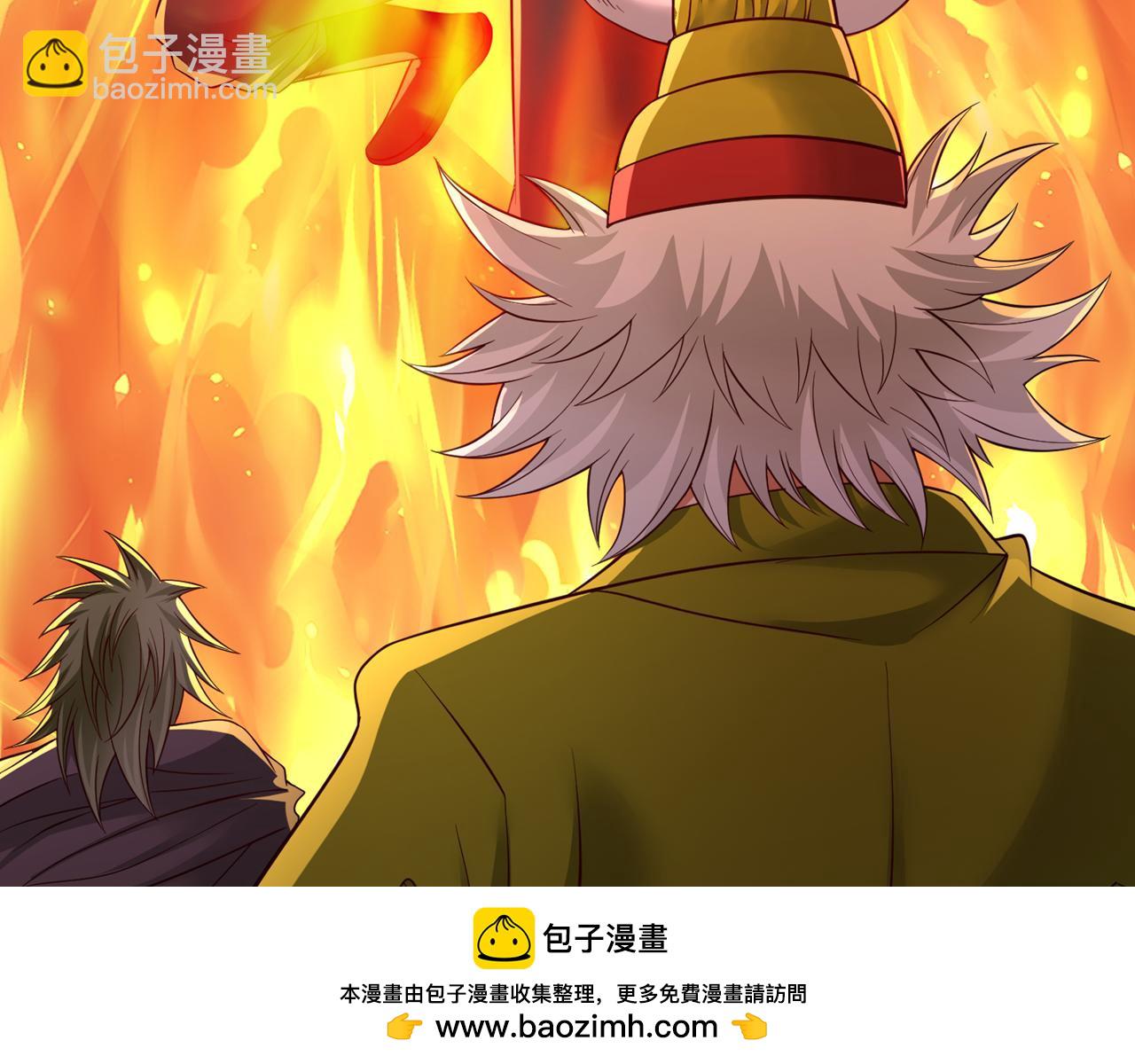 第530话 今日，杀几个王！88